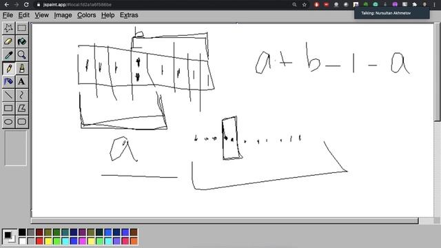 Руководство по подготовке учеников на олимпиаду по информатике: День 1 смотреть онлайн
