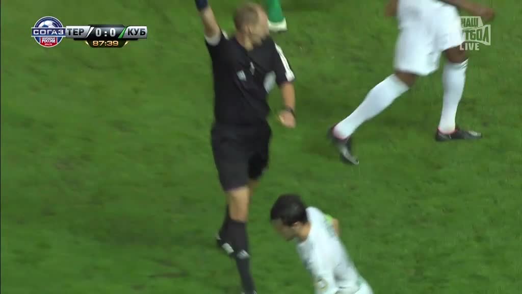 Терек - Кубань, Уциев, Предупреждение