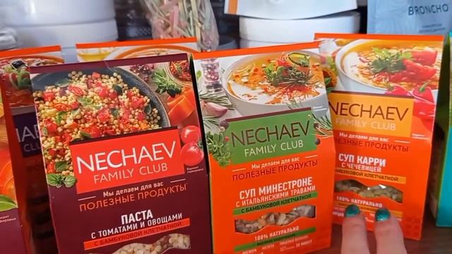 Продукты серии Nechaev Family Club