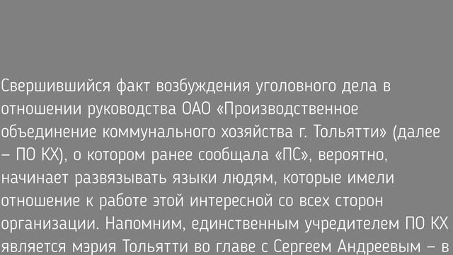 КРАСИВО ЖИТЬ НЕ ЗАПРЕТИШЬ " КАРДИНАЛУ "... смотреть онлайн