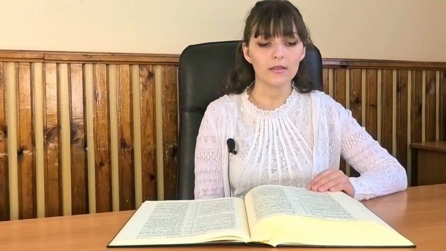 Библия за год | день 113 | Евангелие от Луки 19:1-28 | план чтения Библии 2022 смотреть онлайн