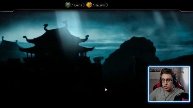 ЭТИ НАБОРЫ МЫ ОТКРЫВАЕМ ПОСЛЕДНИЙ РАЗ В Mortal Kombat Mobile! Лин Куэй Зимний Набор + Дня Мертвых! смотреть онлайн