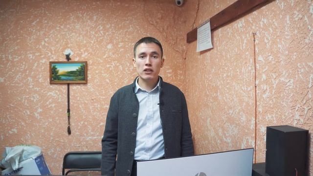 Знакомство с магазином ТЕХНОСТОК в городе Уфа смотреть онлайн