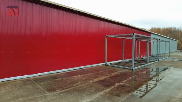 Сносят нашу пром зону