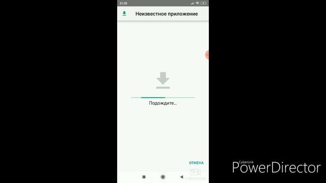 Как скачать Майнкрафт смотреть онлайн