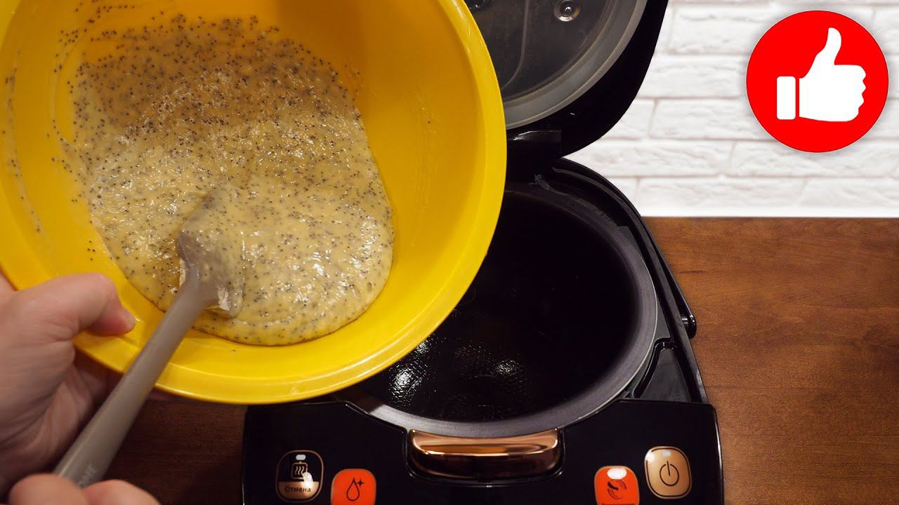 Мультиварка рецепт в мультиварке Марины Петрушенко