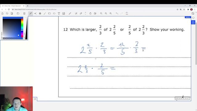 Вступительная 14+ . Великобритания. The King's School Canterbury. Mathematics. 2016.