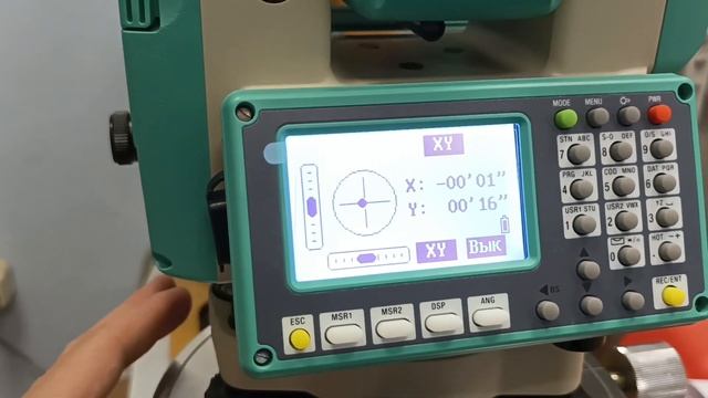 Как правильно сделать пользовательскую поверку в тахеометрах Ruide R2(R2D2) или RQS(C3P0)? смотреть онлайн