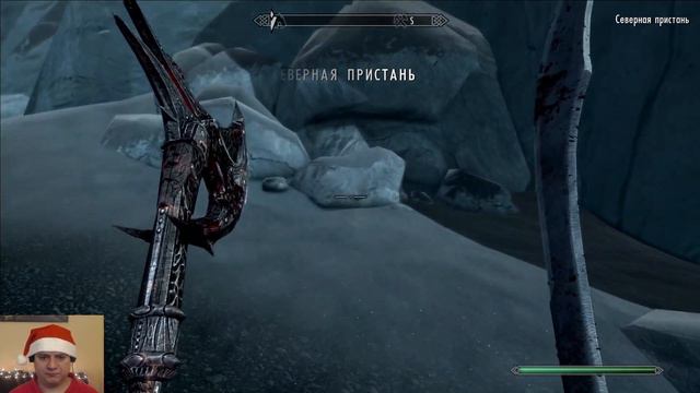 Прохождение The Elder Scrolls V: Skyrim Anniversary Edition ► #96 смотреть онлайн