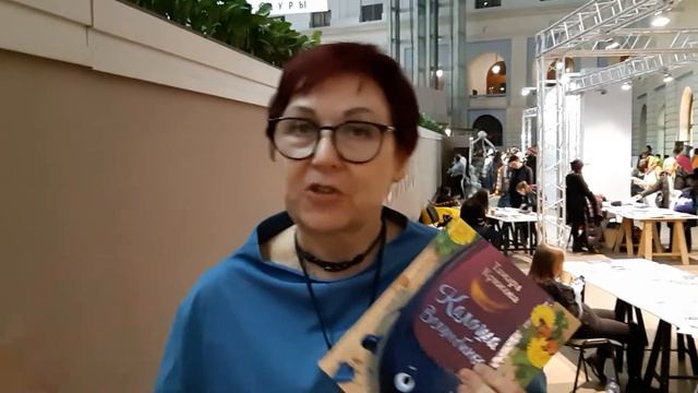 "Калоша Волшебника": интервью с Тамарой Крюковой смотреть онлайн