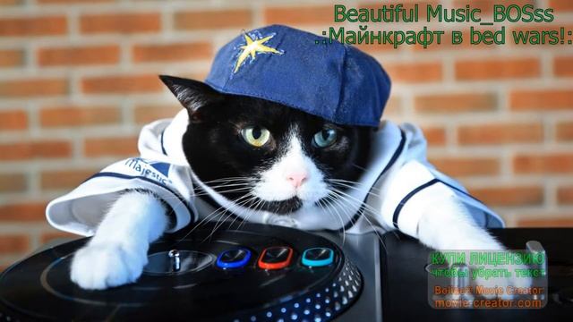 ? Beautiful Music_ BOSss?Музыка для прослушки под колонки 2018 ? #8 смотреть онлайн