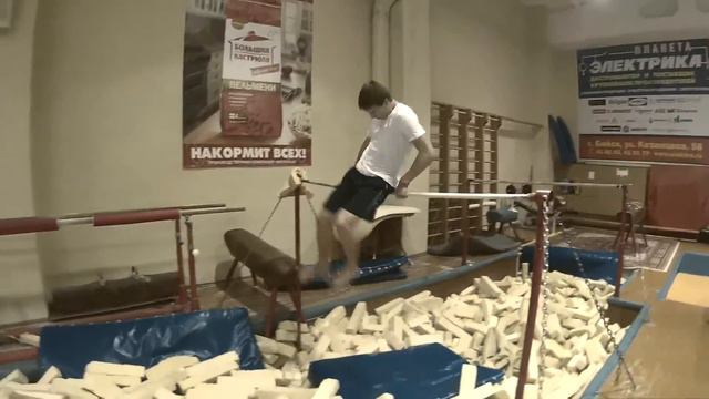 первая треня в заре после закрытия смотреть онлайн