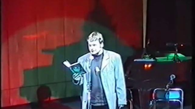 Вадим Степанцов - Так что ж от пальца родила ты смотреть онлайн