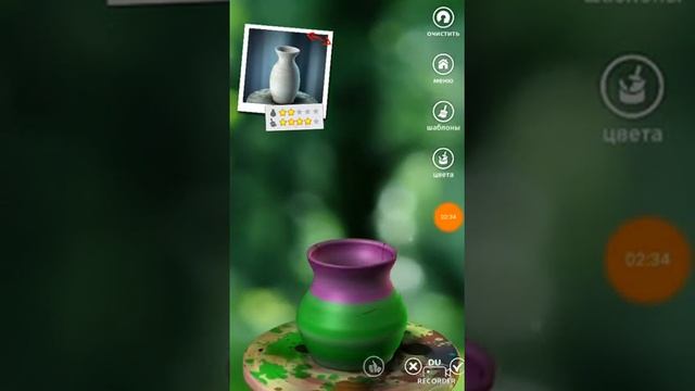 Игра Вазы смотреть онлайн
