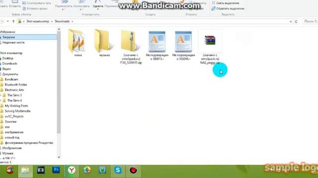 ВИДЕО УРОК\ КАК СКАЧАТЬ ДОПОЛНЕНИЕ В ФОРМАТЕ PACKAGES? смотреть онлайн
