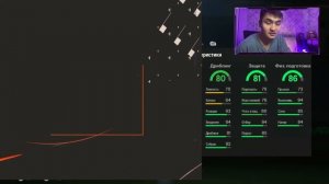 Улучшение героев! Награды и паки за задания в ФС 24! Фифа 24!