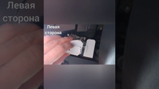 Заглушки для ног и держатель освежителя Eikosha для Prius Alpha (prius 30/35)