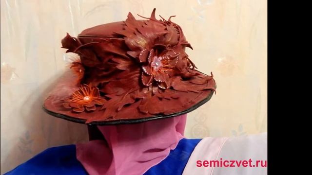 ? Кожаный комплект для дамы. Шляпа, сумка, брошь из кожи своими руками. Изделия из кожаного плаща смотреть онлайн