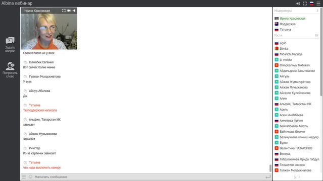 А тебе нужна Квартира в Твоём Любимом город? / #Riches company смотреть онлайн