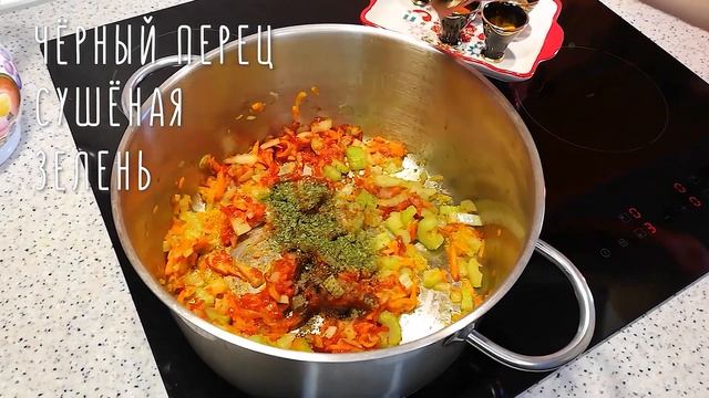 Соседи в ШОКЕ! Рецепт у них я НЕ ВЫПРАШИВАЛА! Мой Диетический Рассольник. смотреть онлайн