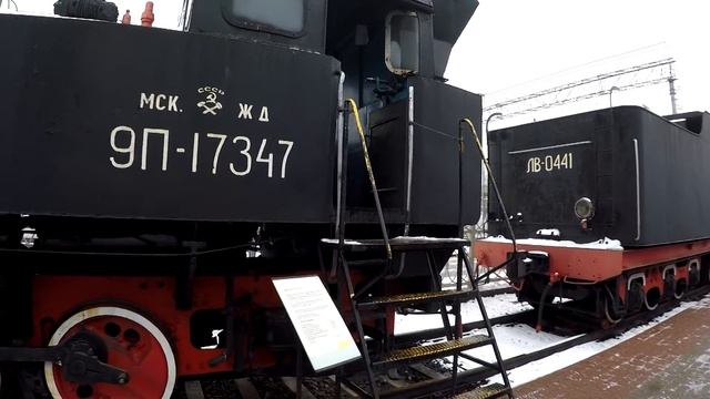 Музей Московской железной дороги на Рижском вокзале смотреть онлайн