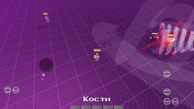 Я играю в игру альтернативные поля боя смотреть онлайн