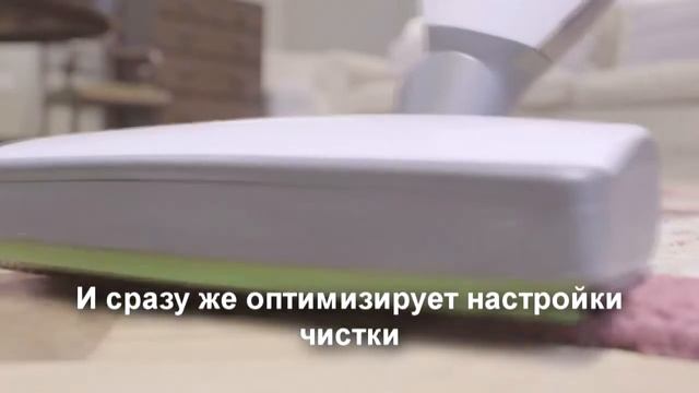 Электрическая щетка Kobold EB400 смотреть онлайн