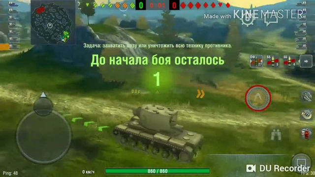 Жёсткий взвод на КВ-2, aishik 1360 супер! смотреть онлайн