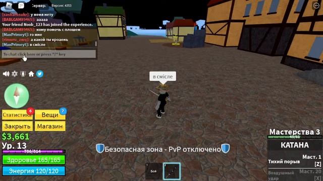 РОБЛОКС СТРИМ С ПОДПИСЧИКАМИ ПРЯМОЙ ЭФИР [ROBLOX[ РАЗНЫЕ РЕЖИМЫ смотреть онлайн