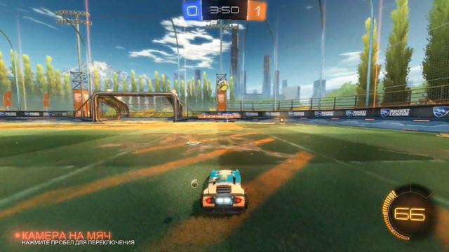 Весёлый вечер в Rocket League✌#2