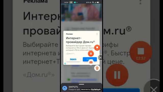 как👽открыть ✨Все🔥миры🌎в Токе Боке🐝 смотреть онлайн