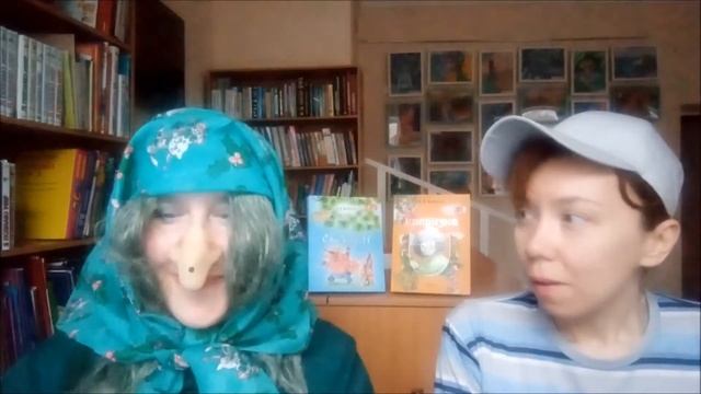 "Витя Завидкин и Зеленая Старуха" смотреть онлайн