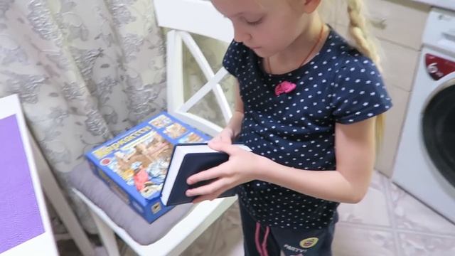 Болит нога! Новая мебель в квартире)))