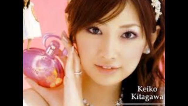 Keiko Kitagawa