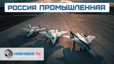 Обзоры изобретений и новости технологий