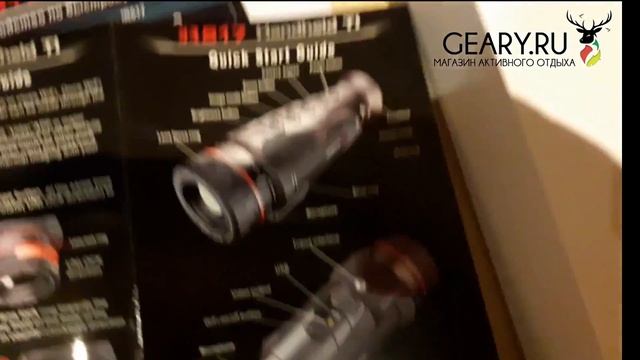 Китайский тепловизор для охоты Guide IR 517V смотреть онлайн