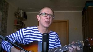 Где ж вы,где ж вы,где ж вы очи карие...Под звездами балканскими.  (Песня под гитару)