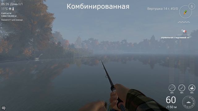 Fishing Planet # Гайд по ловле на спиннинг. Техники проводки, приманки. смотреть онлайн
