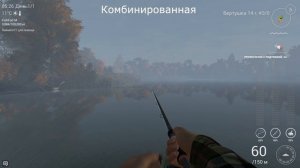 Fishing Planet # Гайд по ловле на спиннинг. Техники проводки, приманки.