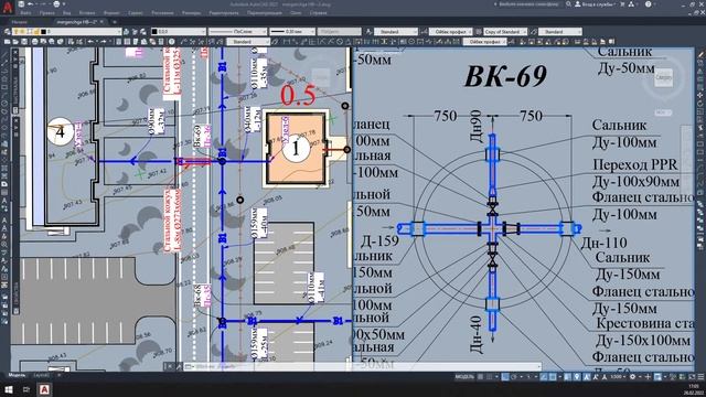 Проектирование наружной водопроводной сети в AutoCAD смотреть онлайн