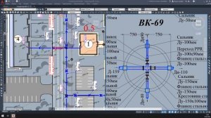 Проектирование наружной водопроводной сети  в AutoCAD