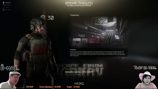 А ЧТО ТЫ ПРИДУМАЛ ТАКОГО смотреть онлайн