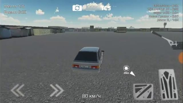 Русские тачки 1 смотреть онлайн