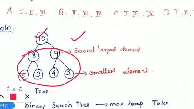 gate 2019|data structures|binary tree|smallest element in a max heap always at a leaf node|importan смотреть онлайн