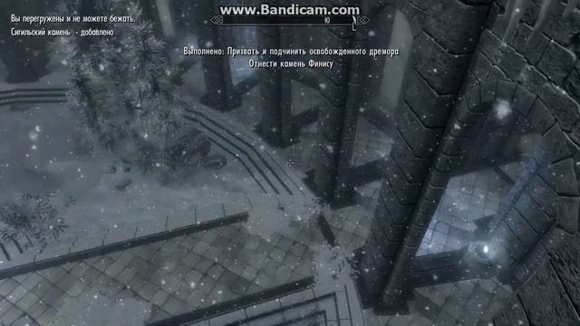 ДАЄДРИЧИСКИЕ ДОСПЕХИ КАК ПОЛУЧИТЬ!!!! смотреть онлайн