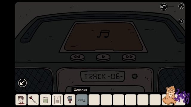 Быстрое прохождение "Нежелательный эксперимент" без комментариев смотреть онлайн