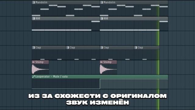 BIG BABY TAPE x KIZARU 99 PROBLEMS РАЗБОР БИТА FL STUDIO 20 смотреть онлайн