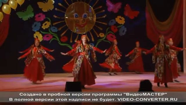 Образцовый хореографический ансамбль 