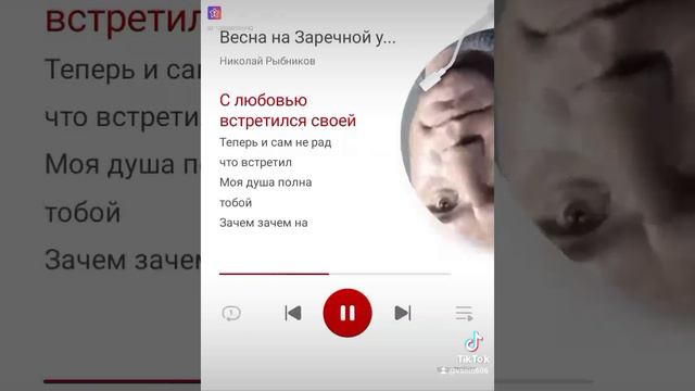 Весна на заречной улице. смотреть онлайн