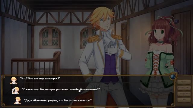 Elisa The Innkeeper | Секрет Сестер смотреть онлайн